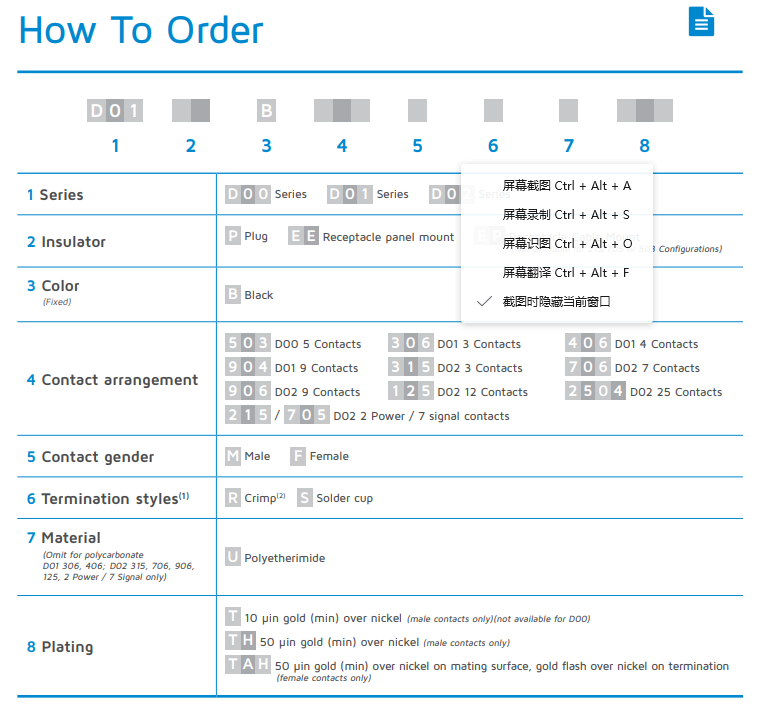 1604994732492354.png QQ圖片20201110152827.png