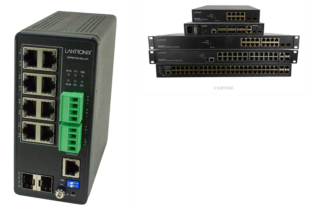 企業(yè)級(jí)與加固級(jí)以太網(wǎng)交換機(jī)的區(qū)別